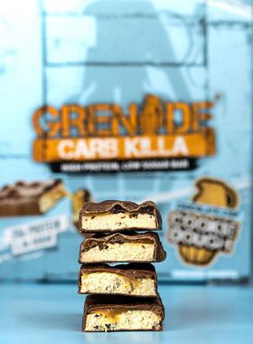 G餐reade燃拓白棒巧克力乳清能量棒代零食运动蛋健身0蔗糖inticHC