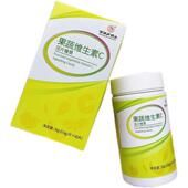 丹果蔬维生素C压百片糖果易ADQ吸果收蔬植消物