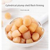 5米和扇贝 干扇鲜贝 特级野生轻干新产品 采购产品虾GHT 海