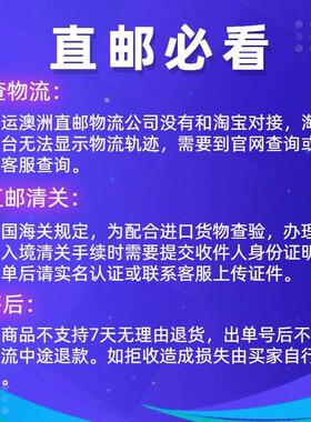 Haelthy Cae Spirulin0a澳世康超级螺旋藻片100mg 400NHF片 HC08r