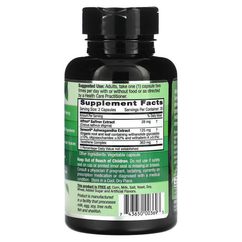 Eernald 物Labormatories,提升情绪，含 Affro 番红花提IQS取，60