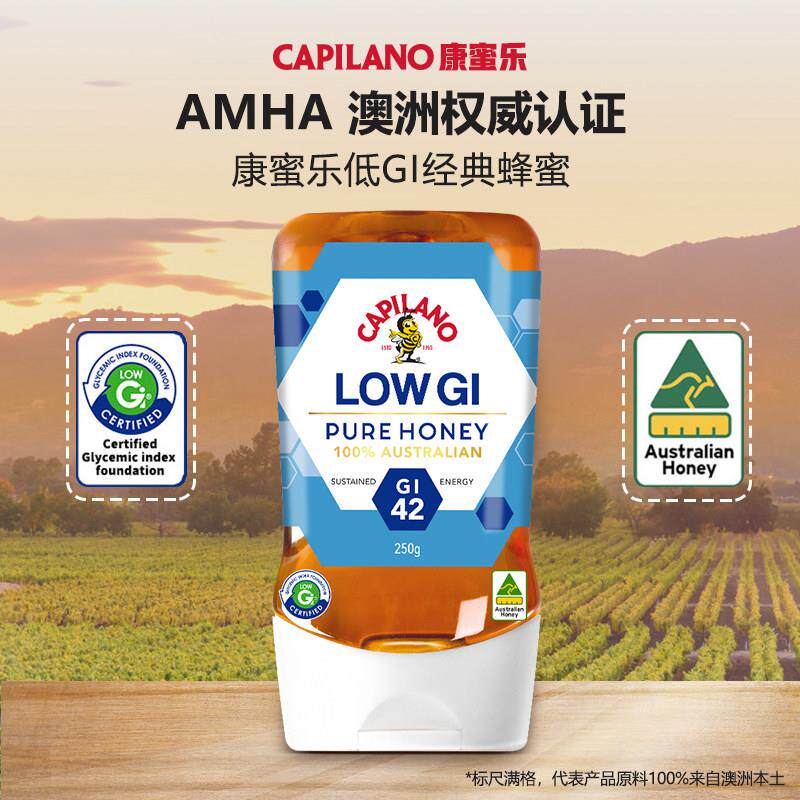 康蜜乐洲进口5低GI蜂蜜POS天倒立装20g然野生蜜结澳晶蜜
