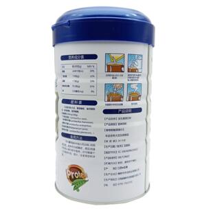 买1送粉1灵LJG原齐瑞年生益菌蛋白1千克蛋白固体饮料