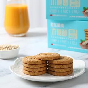 干新直降】敖东【酵素黄瓜籽饼高钙NXC木糖醇品山药宿舍零食代餐