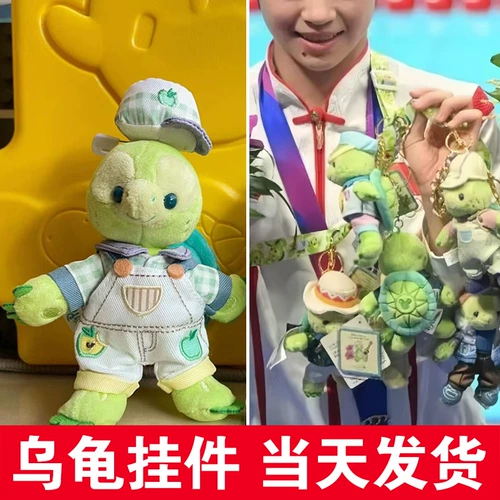 Кукла, аксессуар на рюкзак, плюшевая милая игрушка, сумка