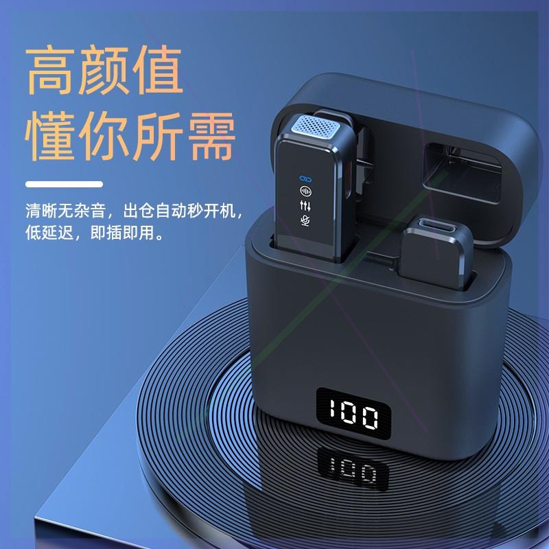 M31无线领夹麦克风抖音直播胸麦户外采访视频收音降噪话筒