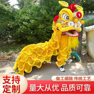 春节庙会表演舞狮全套服装道具新年民间节日表演可眨眼毛狮演出服