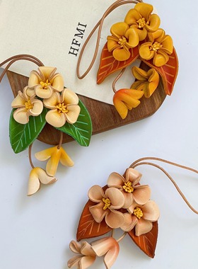 HFMI植鞣牛皮复古手工多款桂花朵包包挂件钥匙扣手机挂绳汽车吊饰