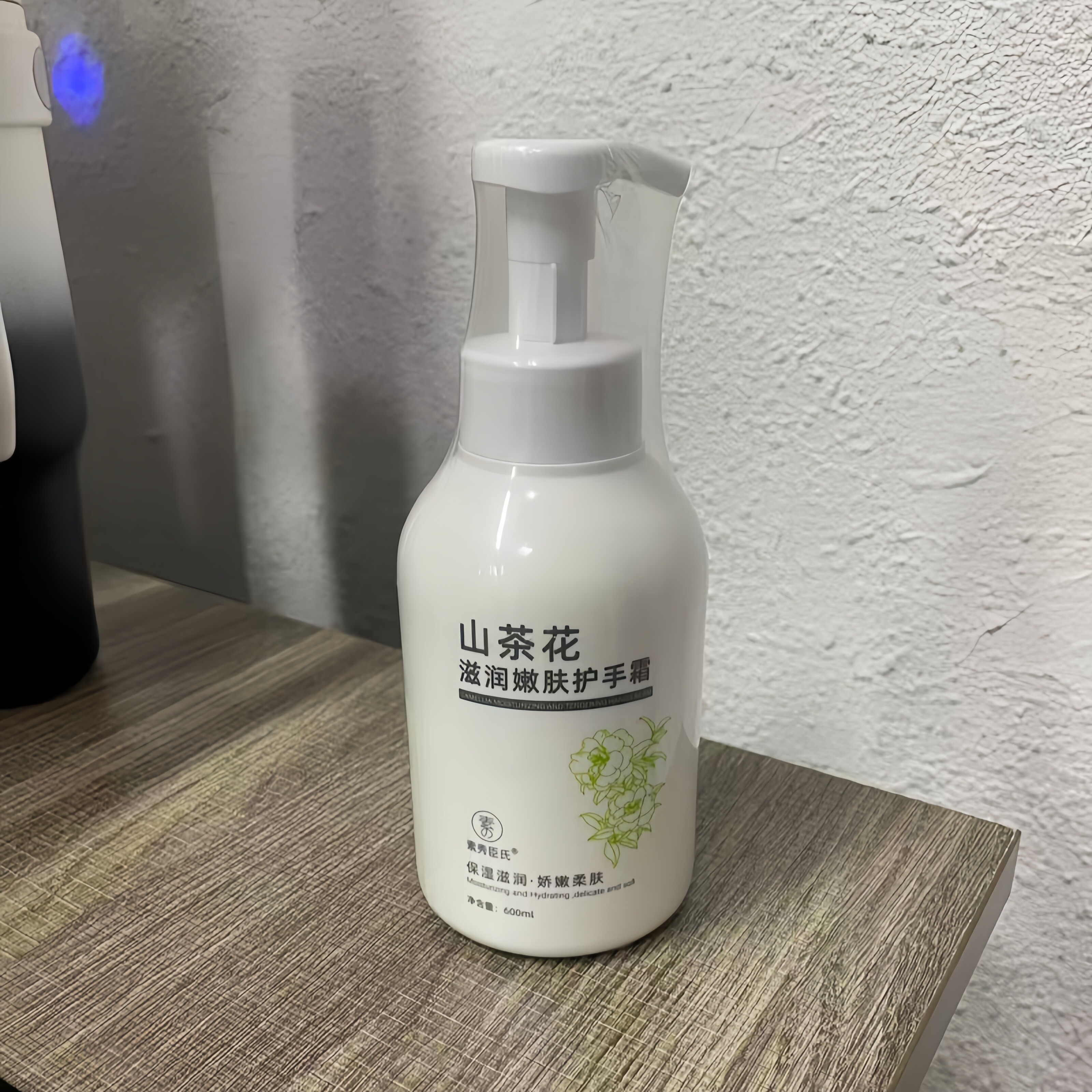 保湿防裂护手霜 秋冬嫩肤