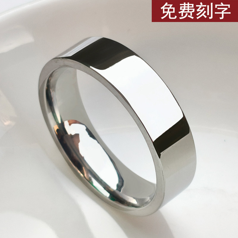 钛钢戒指男士戒指简约平面光面图片