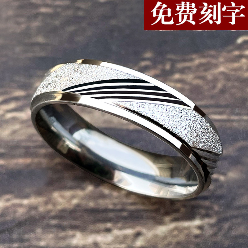 钛钢戒指男款潮白色简约食指单身戒指环个性男时尚韩版霸气不掉色
