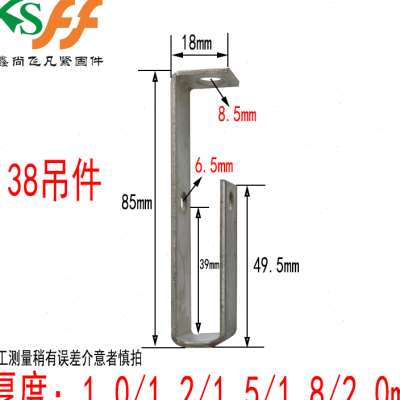 集成吊顶轻钢龙骨38吊件石膏板配件50吊钩丝杆主龙骨挂件穿心螺丝