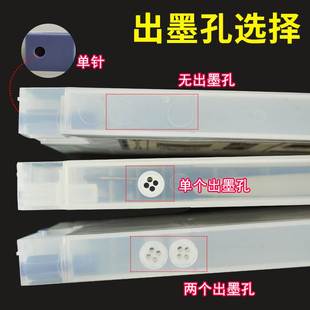 户外压电写真机带浮子墨盒压电机UV机连供填充盒二级连供墨盒配件