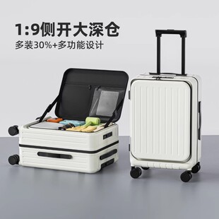 行李箱双面封闭隔层拉链侧开盖可扩展行李箱女旅行密码箱20寸登机