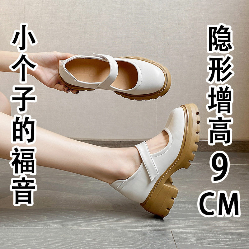 9lm小个子内增高女鞋新款夏季法式玛丽珍鞋厚底粗跟高跟银色单鞋