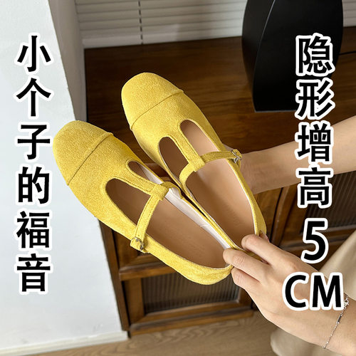 2025年春秋季新款百搭仙女不累脚单鞋子内增高复古软底玛丽珍鞋女