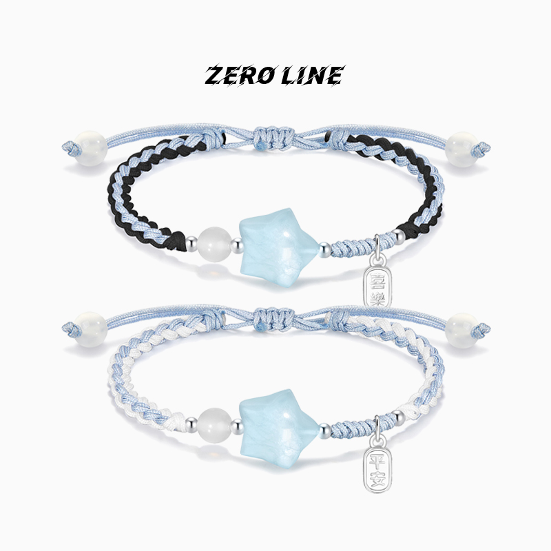 zeroline海蓝宝情侣手链男女通用