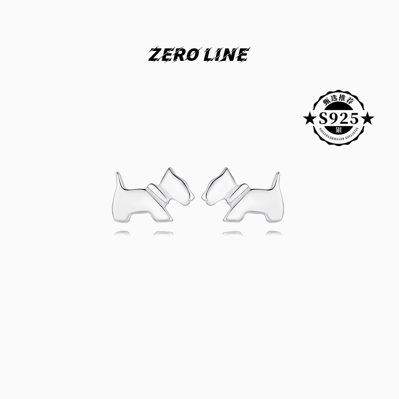 zeroline小狗耳钉女纯银原创小众设计感可爱个性气质优雅百搭耳饰