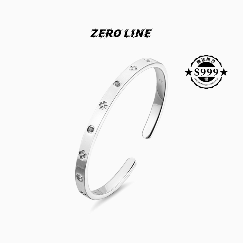 zeroline四叶草手镯女款纯银