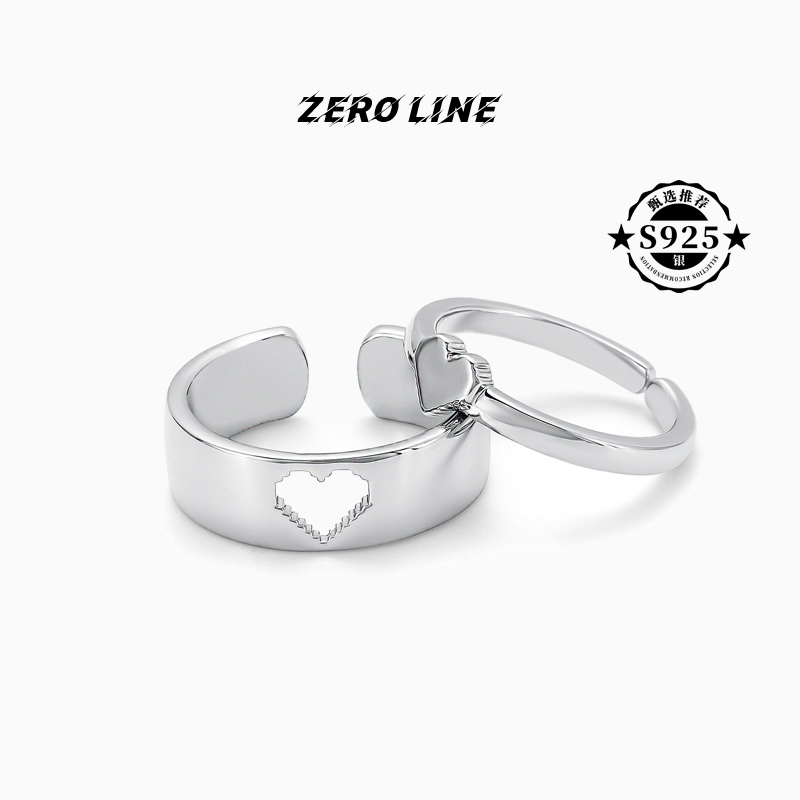 zeroline情侣纯银戒指