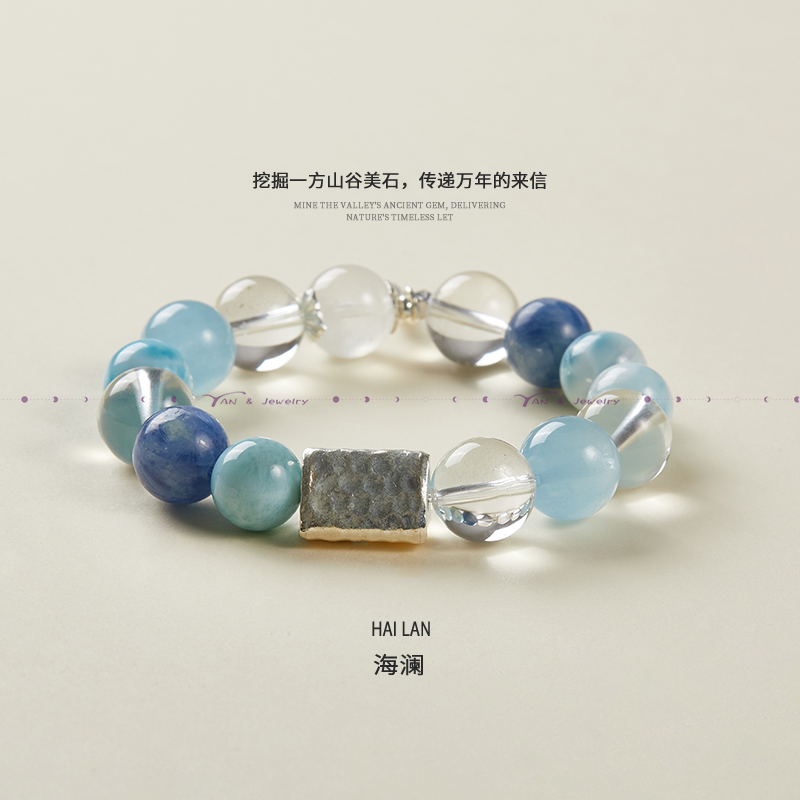 zeroline海纹石手串女白水晶手链