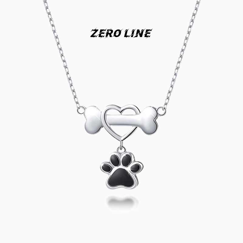 zeroline爱心骨头狗脚印项链女款甜美可爱锁骨链情人节礼物送女友