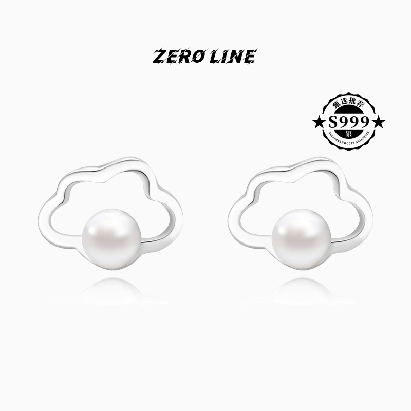 zeroline足银、珍珠耳钉女