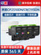 CP2500DN智享版 适用奔图CM7115DN粉盒CP2510DN硒鼓 CM7000FDN