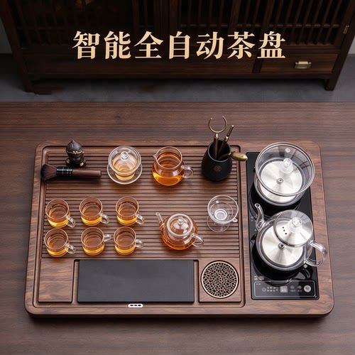 智能实木茶盘一键自动上水烧水