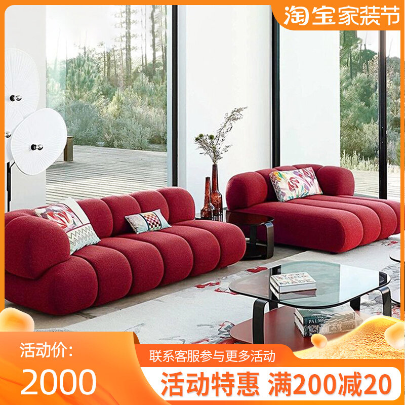 罗奇堡intermede简约复古布艺轮胎沙发意式客厅小户型设计师沙发