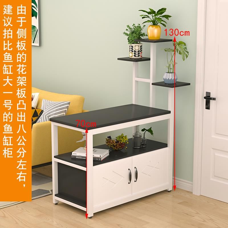 鱼缸底柜家用客厅隔断中型鱼缸架子独立式花架简约现代铁艺玄关柜