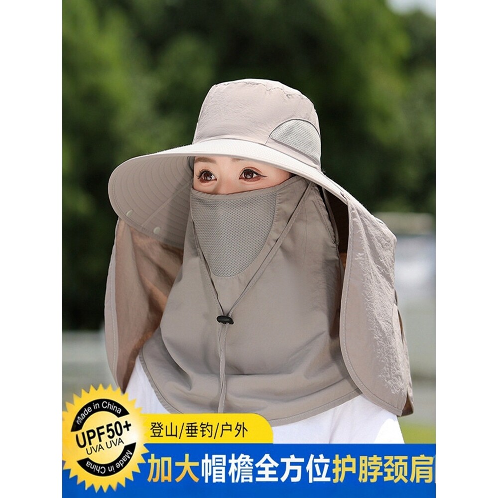 全方位防晒帽骑车吹不翻女夏季遮脸防紫外线渔夫帽采茶遮阳太阳帽