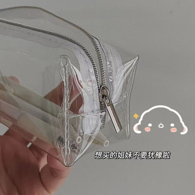 ins日系透明笔袋简约韩版风大容量高颜值学生pvc文具盒收纳包