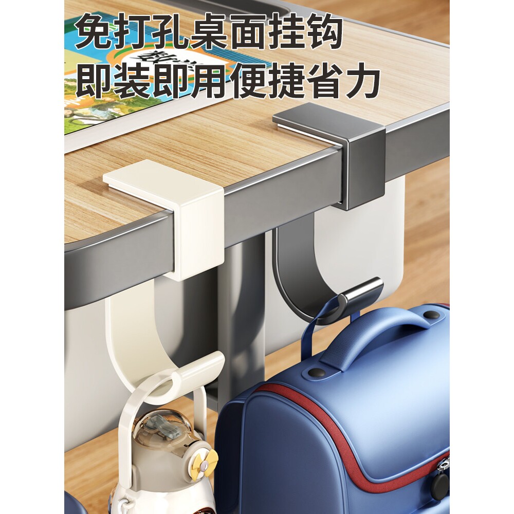 免打孔挂包神器书包挂钩学生桌边宿舍强力承重教室书桌背包卡扣钩
