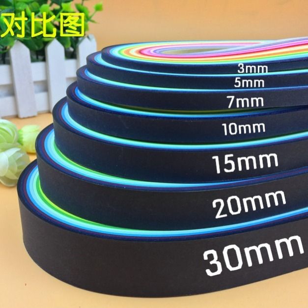 彩色衍纸条3/5mm7~10渐变色初学衍纸手工diy材料包画工具学生套装图片