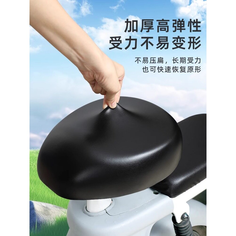 电动车座套电瓶车坐垫套防水PU皮革座套适用雅迪爱玛脚垫