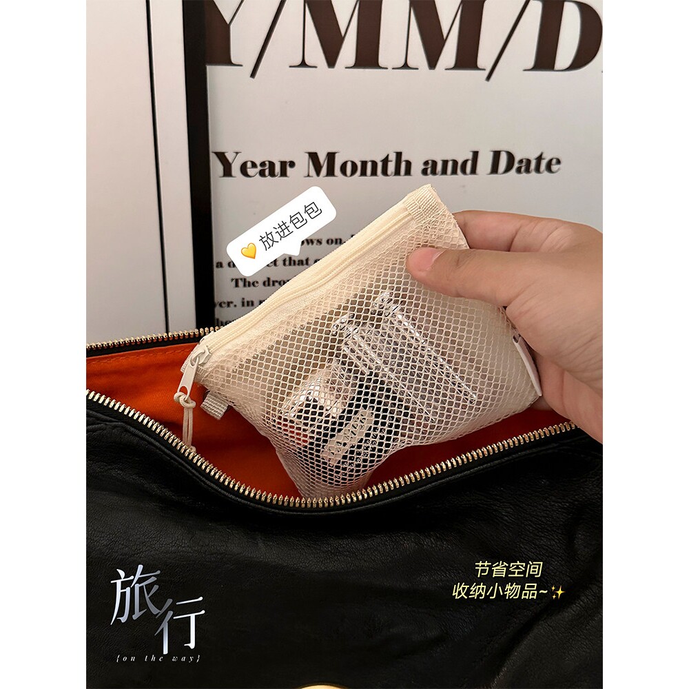 迷你网纱化妆包便携收纳包耳机包拉链镂空轻便小物品整理包旅行