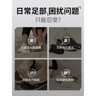 前掌加厚鞋垫运动气垫减震女软底舒适踩屎感超软防痛厚男久站不累