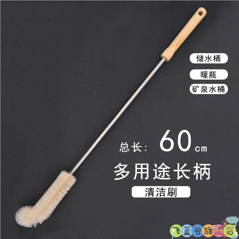 玻璃试管刷大号中号小号毛刷实验室清洗毛刷洗瓶刷管道刷