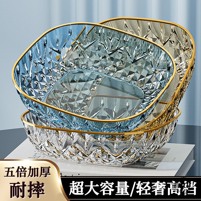 水果盘客厅茶几家用2026新款轻奢高档零食摆放盘精致糖果盘水晶盆
