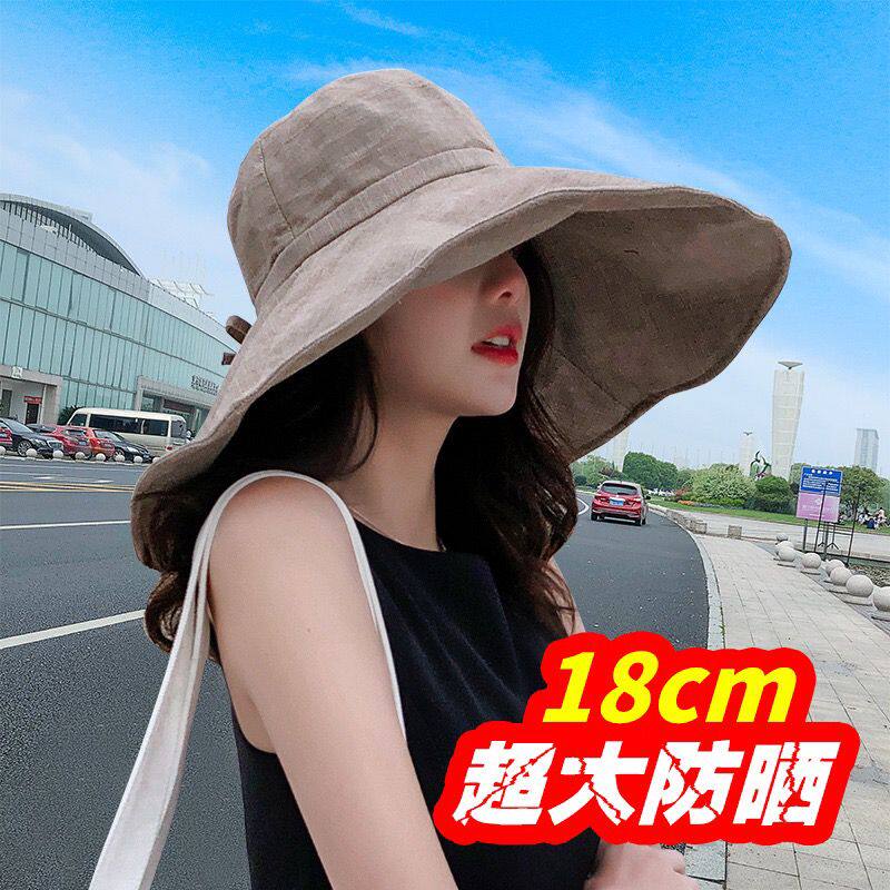 超大帽檐渔夫帽女夏季薄