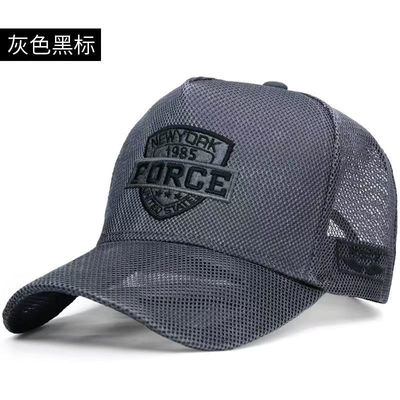 全网眼帽子男款夏季高顶