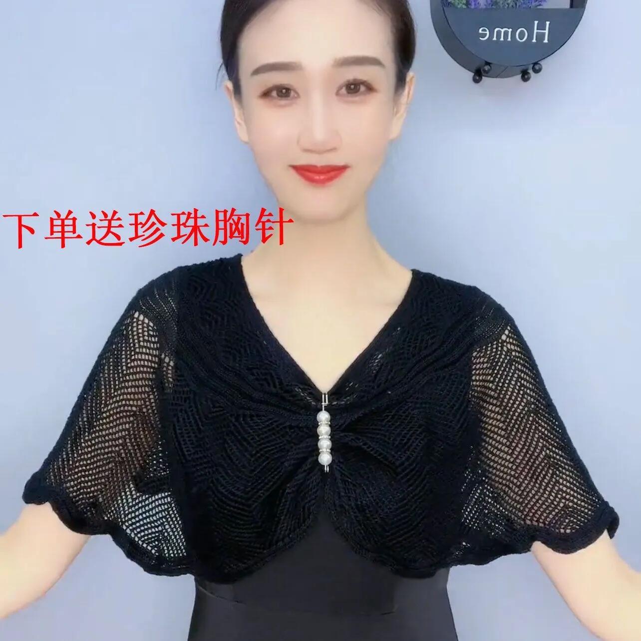 空调房披肩冰丝坎肩针织护颈防晒气质潮贵妇披肩时尚保暖套头百搭