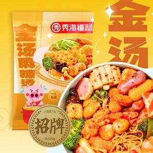 秀海福麻辣烫 6袋金汤麻辣烫牛大骨熬制汤底东北老式麻辣烫酸菜味