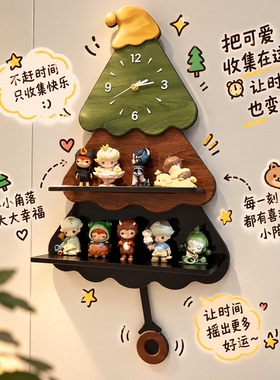 圣诞树多功能盲盒展示架乔迁礼物
