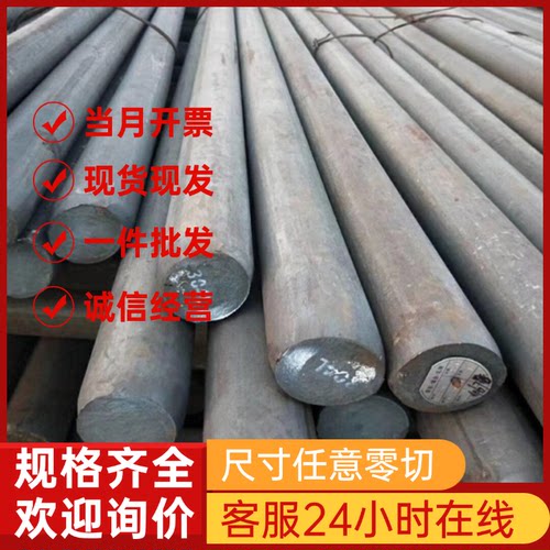 sus303圆棒AISI304 309s 310s t316ti 317l板材321 630不锈钢440B