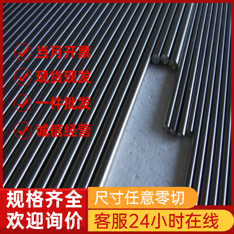 SPAH500汽车结构钢板  HC420LA汽车结构钢板 CR340汽车结构钢板