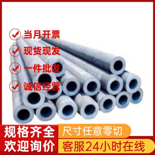 供应10Cr17Mo Y10Cr17 008Cr27Mo 008Cr30Mo2不锈钢 圆棒 圆钢