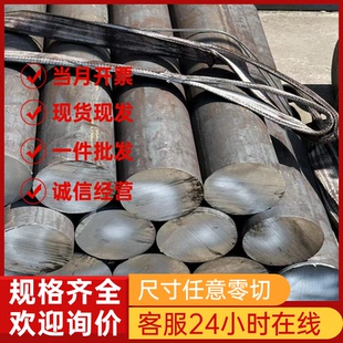 不锈钢SUS403圆棒405圆钢410钢板410J1无缝钢管416420J1钢卷420J2