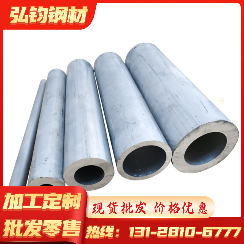 P460QL1 P355NHW 耐磨钢 ASTM1059 高强度钢板 STE590 耐磨钢材